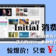 香港今晚必开一肖2024年开奖